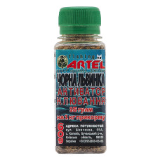 ARTEL bettaktivator, Svart lejoninna, 60 g