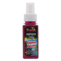 Ароматизатор спрей ARTEL, 100 г, Карась, Чеснок