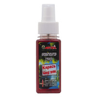 Aroma spray ARTEL, 100 g, Carpa, Verme