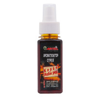 Aromatizante en aerosol ARTEL, 100 g, Carpa, Rojo Robin