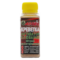 Attivatore di morso ARTEL, Gamberetti, 60 g