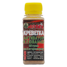 ARTEL bettaktivator, Räkor, 60 g