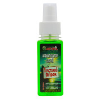 Aroma spray ARTEL, 100 g, Carpa argentata, Cetriolo